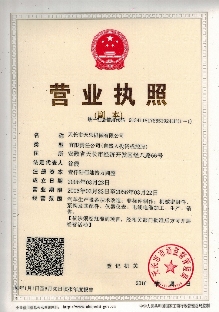 ��I(y��)�I�I(y��)��(zh��)��